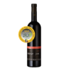 C Jura 2018 Gold cabernet Jura 2018